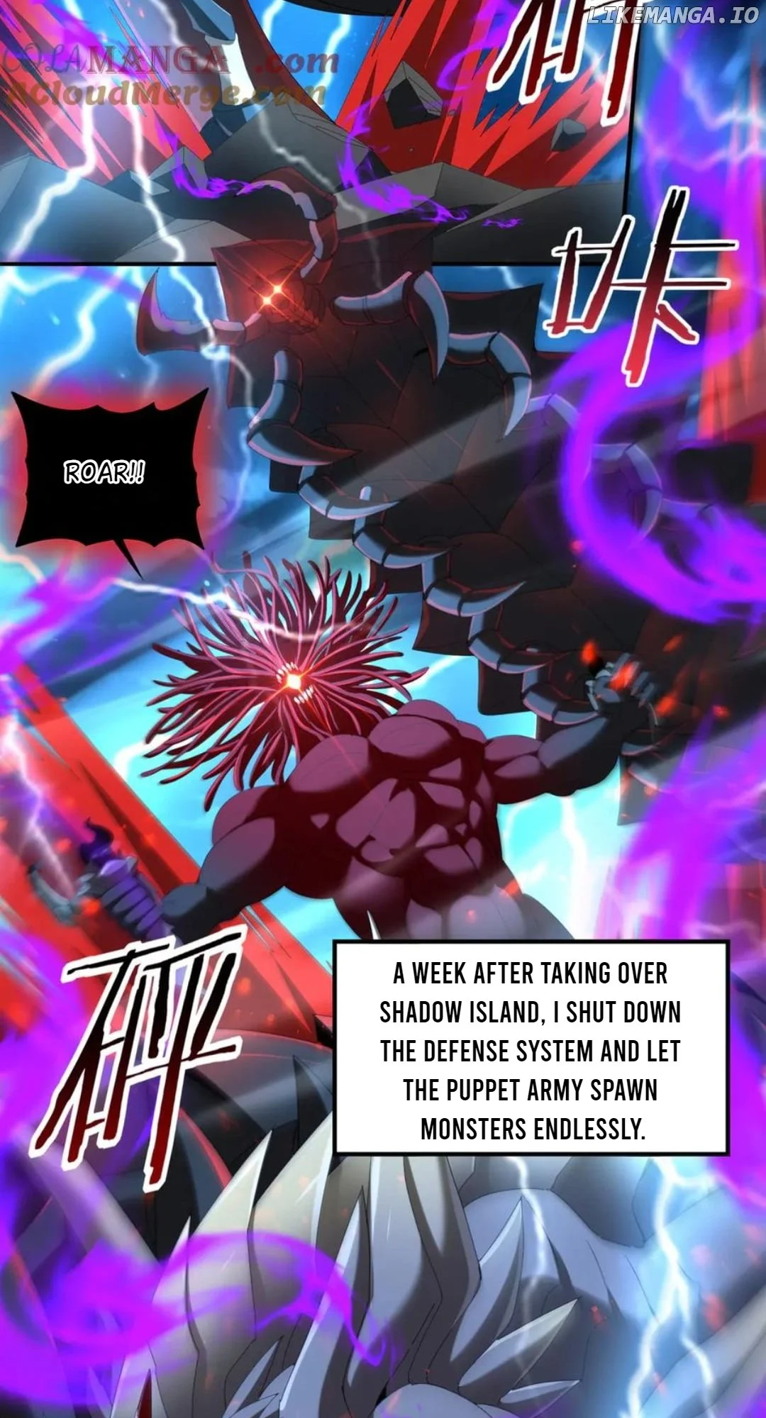 Page 2 of Chapter 124