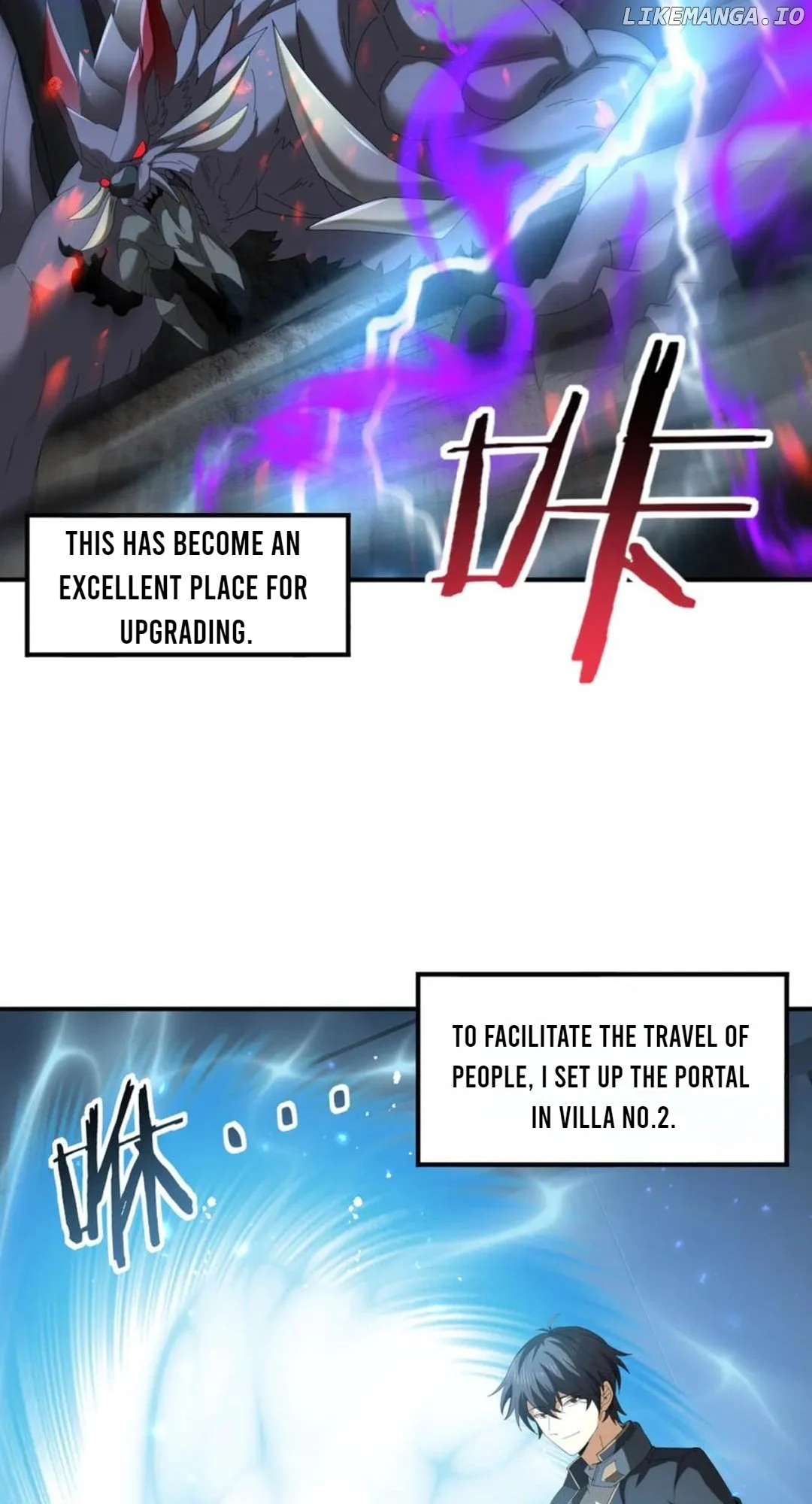 Page 3 of Chapter 124