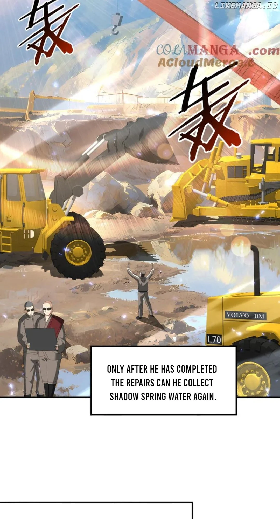 Page 7 of Chapter 124