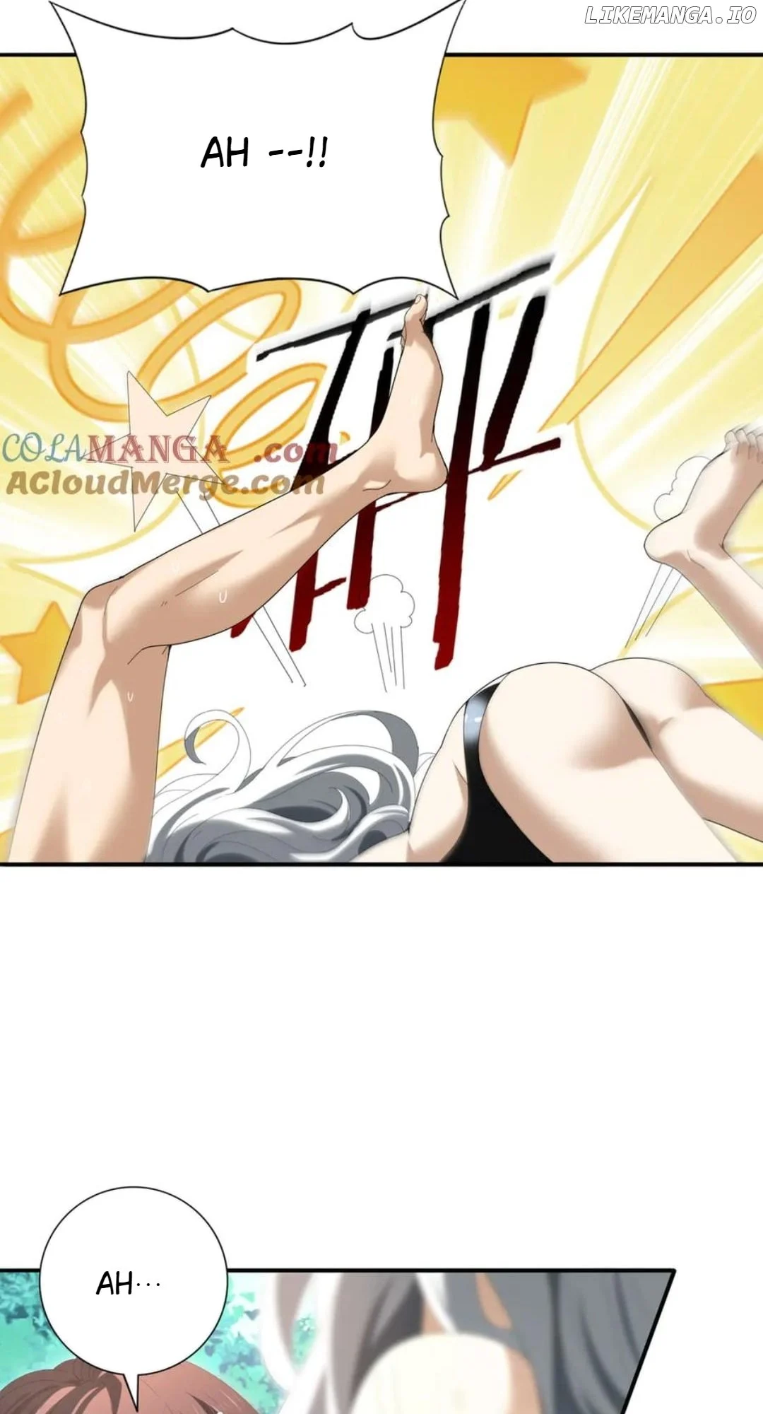Page 17 of Chapter 124