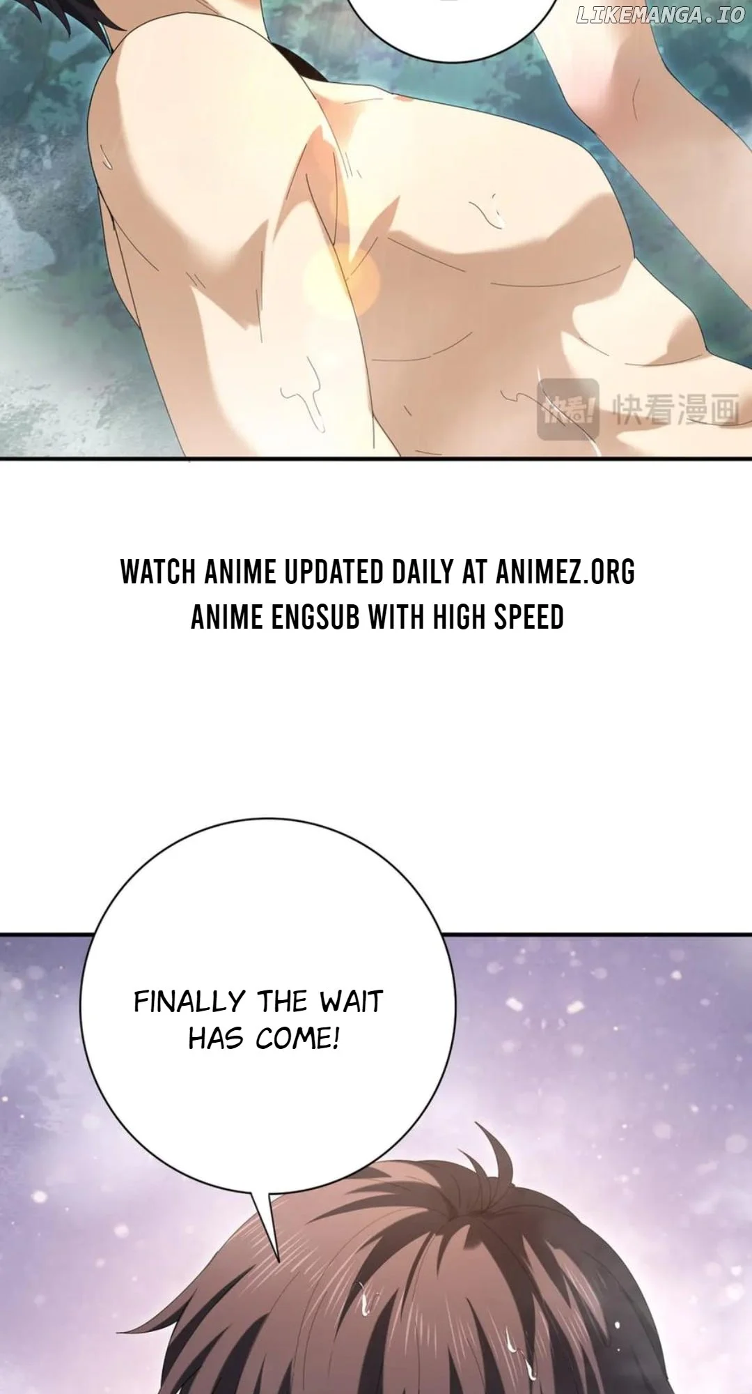 Page 23 of Chapter 124