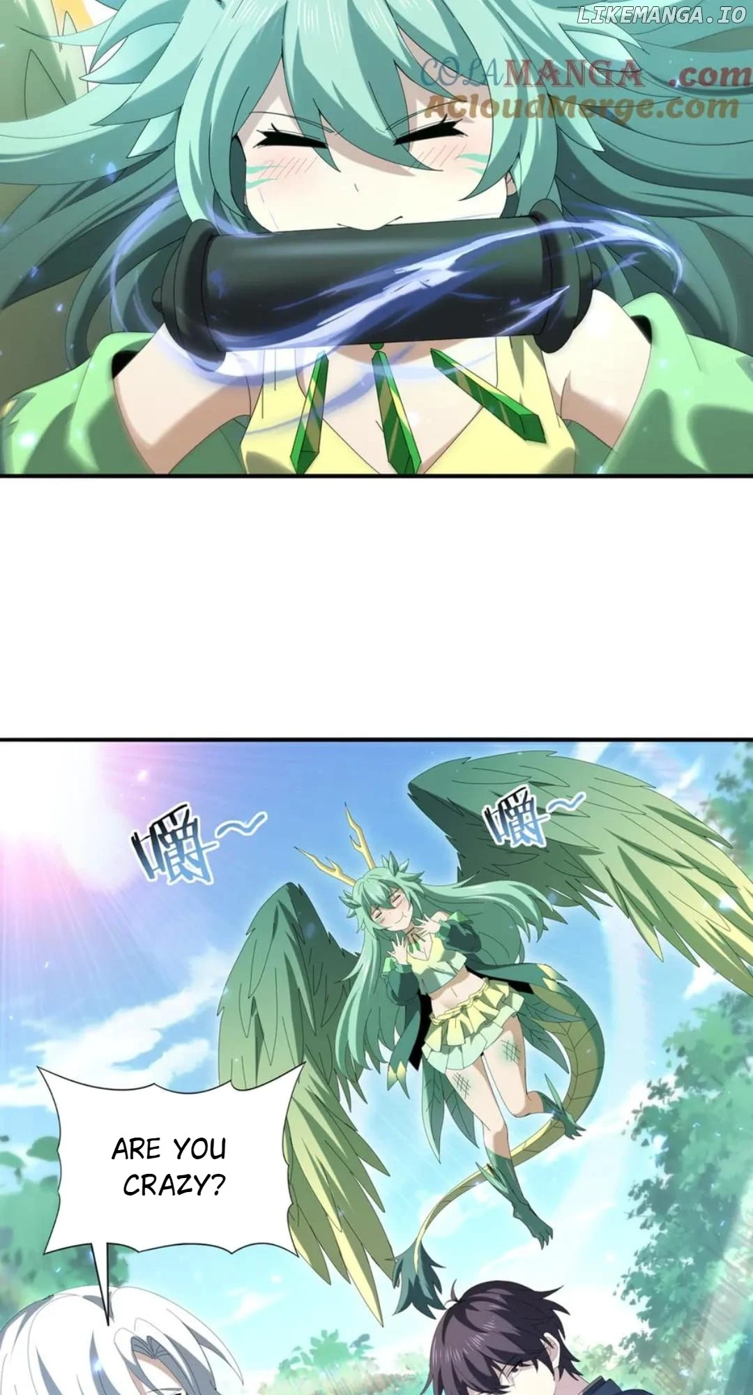 Page 33 of Chapter 124