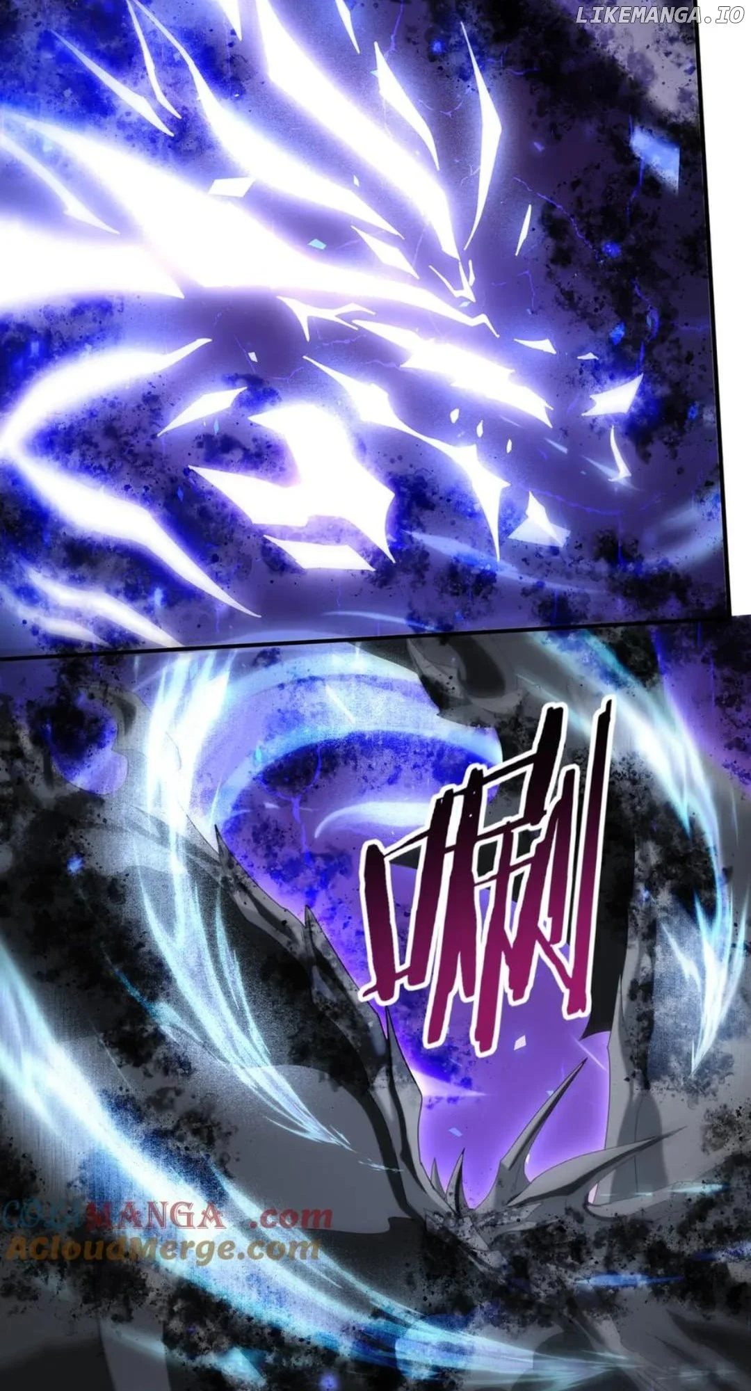 Page 42 of Chapter 124