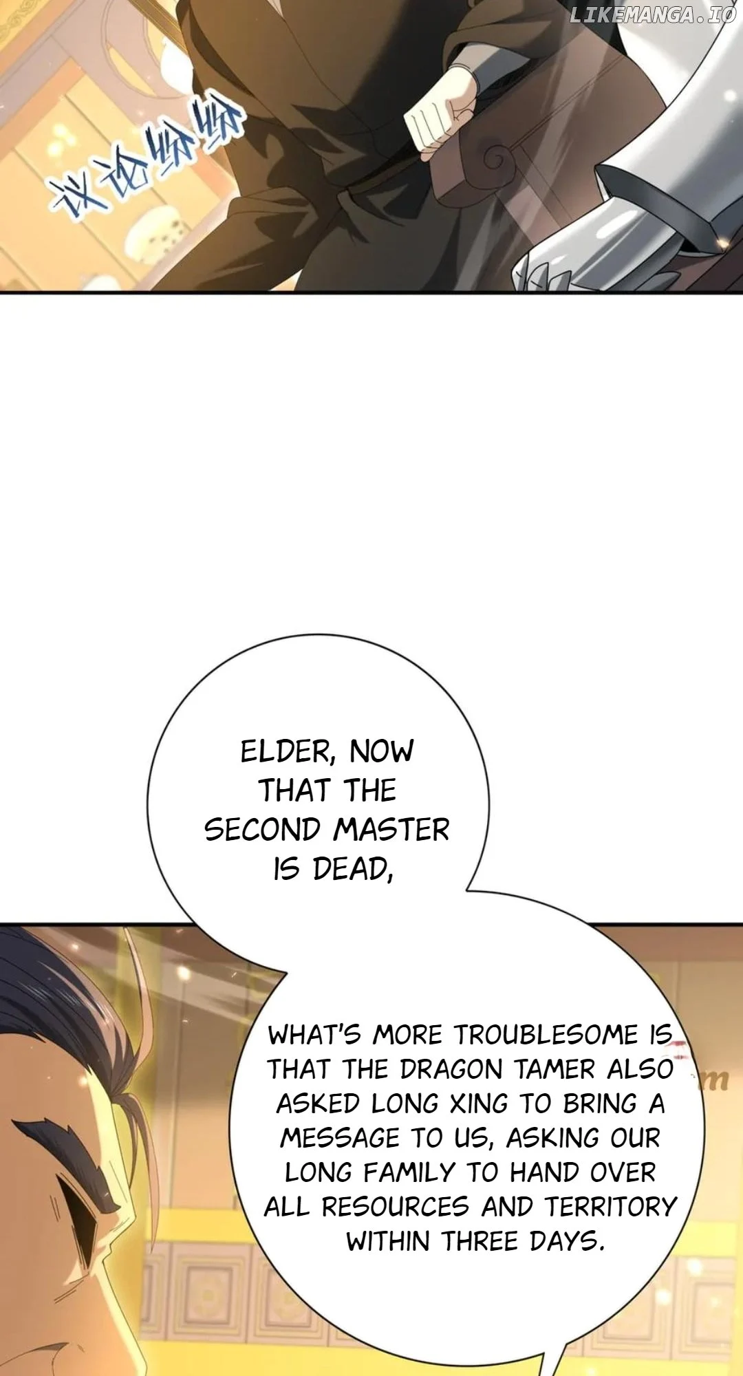 Page 15 of Chapter 130