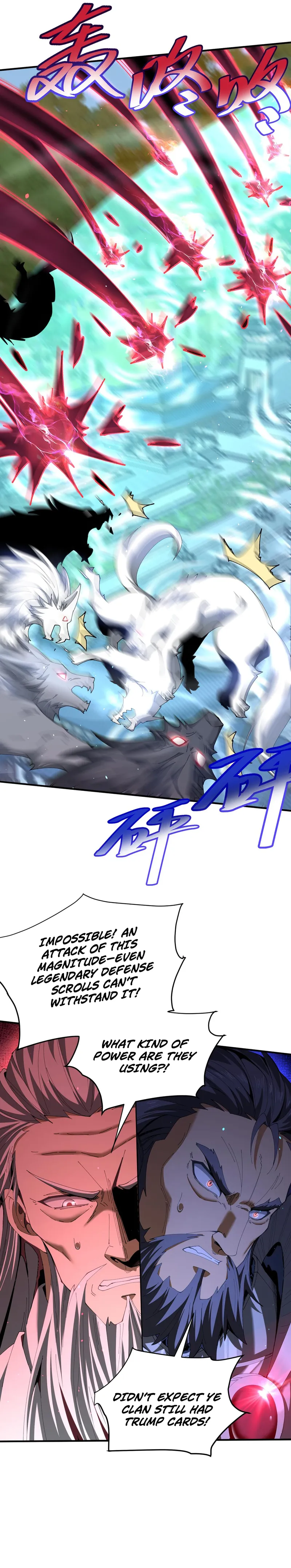 Page 5 of Chapter 131