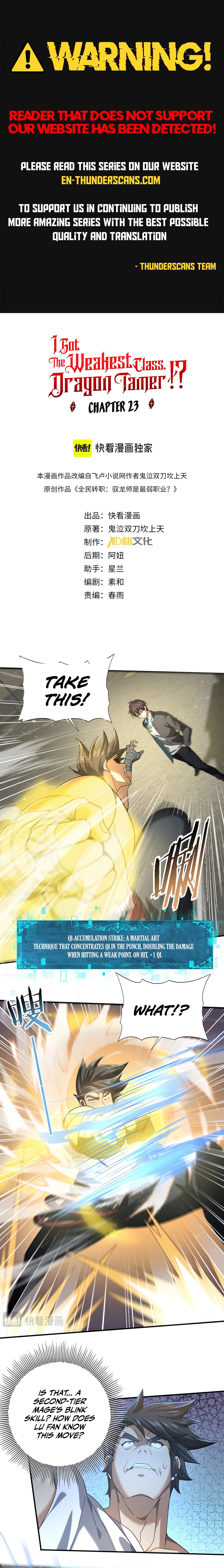 Page 1 of Chapter 23