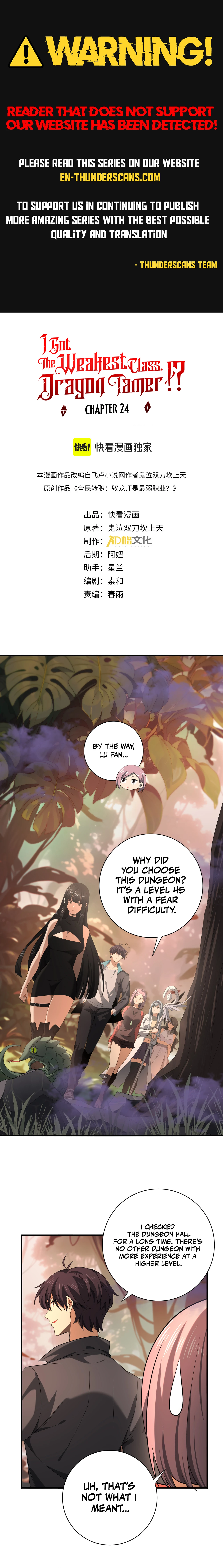Page 1 of Chapter 24