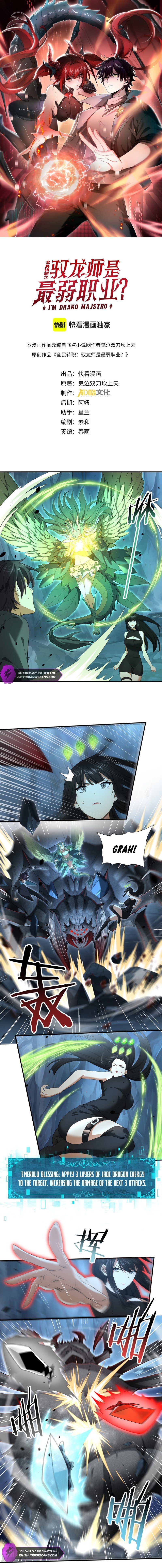 Page 3 of Chapter 27