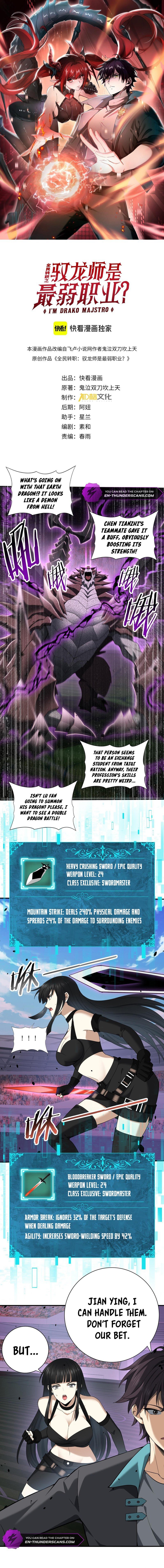 Page 3 of Chapter 30