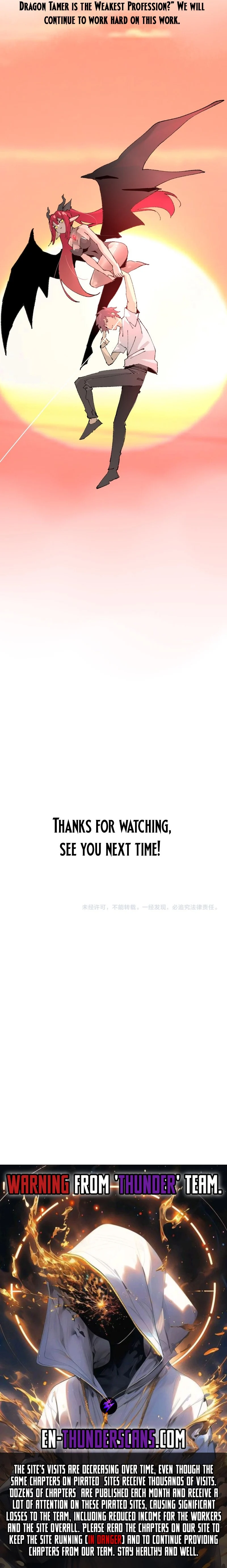 Page 17 of Chapter 39
