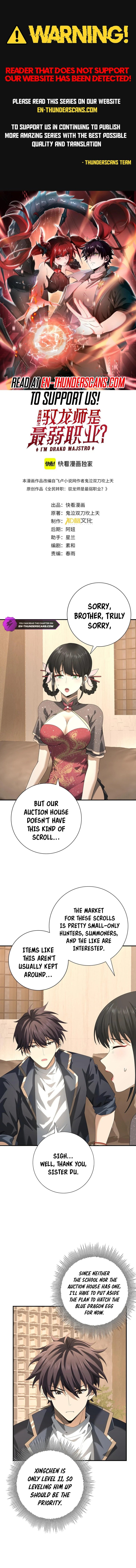 Page 2 of Chapter 66