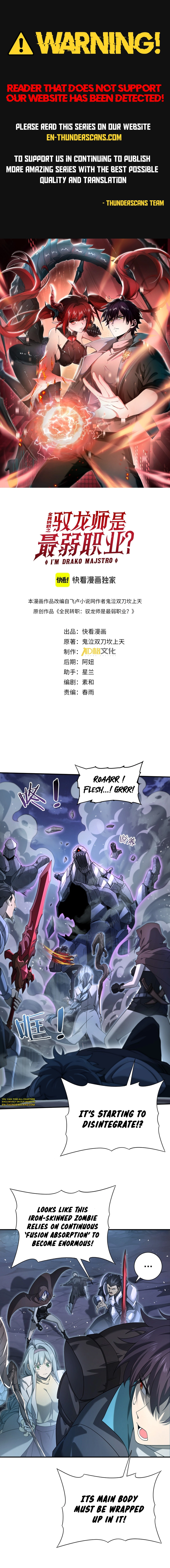 Page 2 of Chapter 7