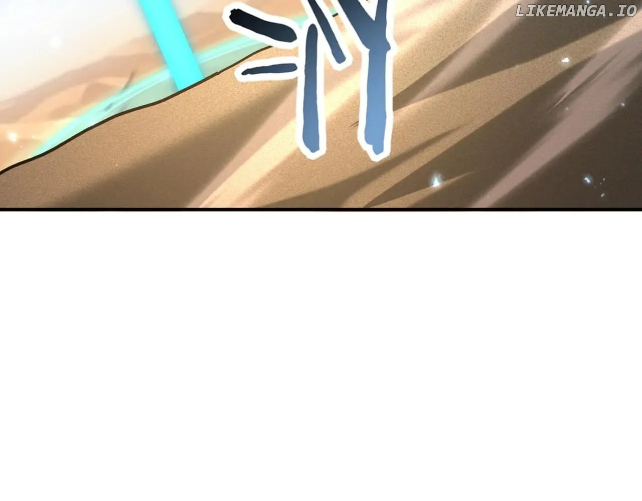 Page 33 of Chapter 88