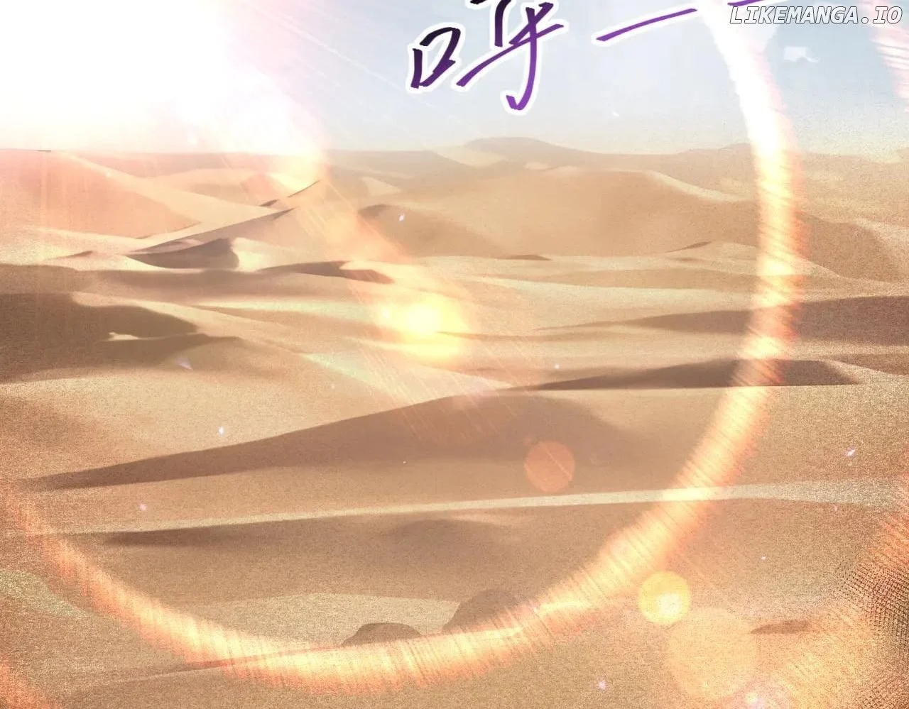 Page 2 of Chapter 91
