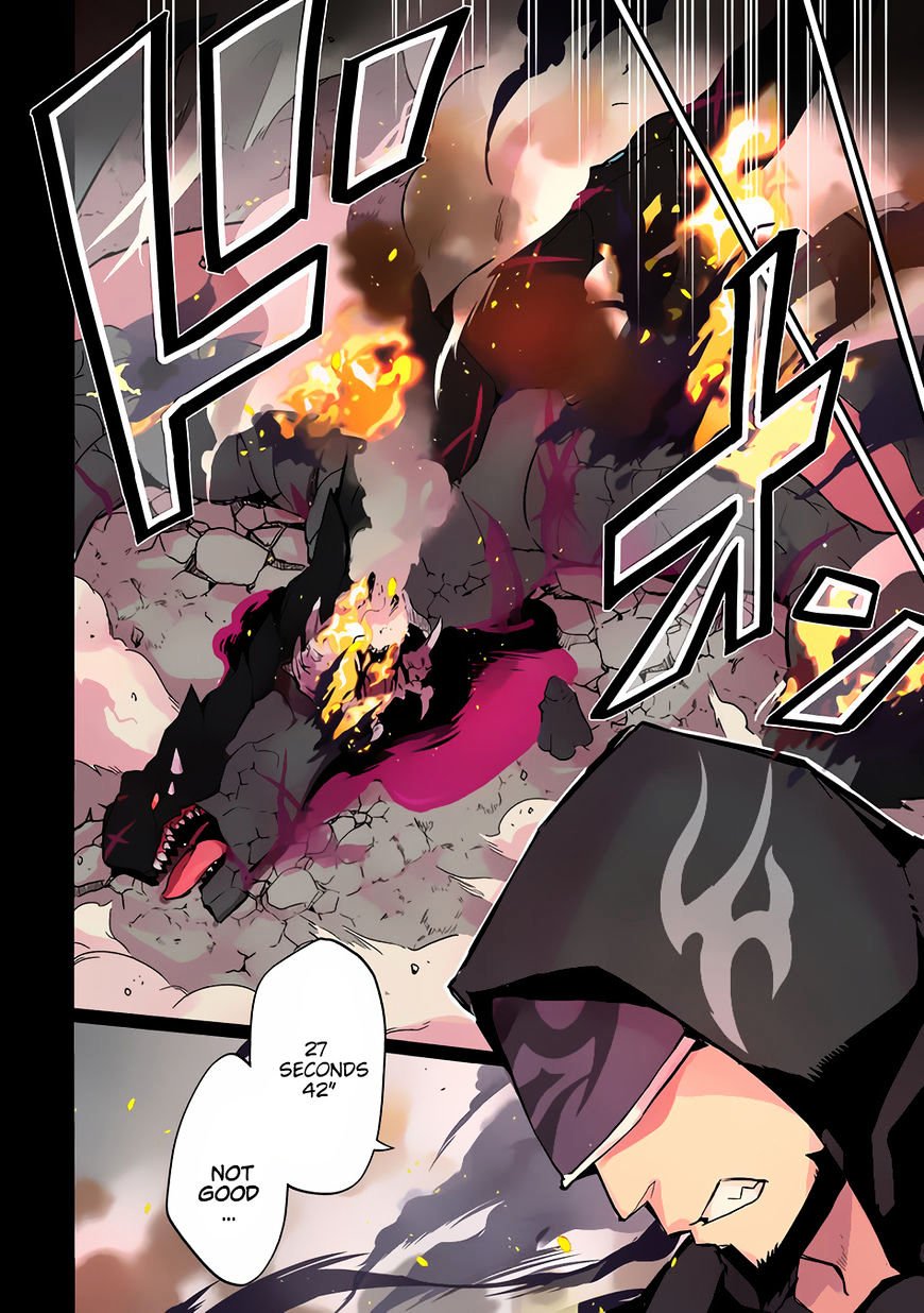 Page 3 of Chapter 1