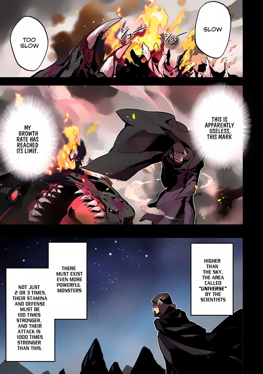 Page 4 of Chapter 1