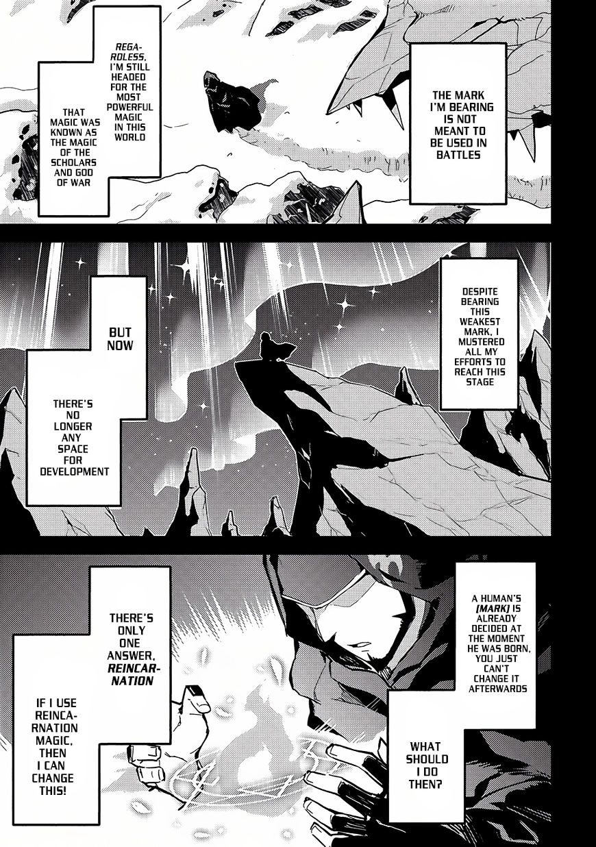 Page 6 of Chapter 1