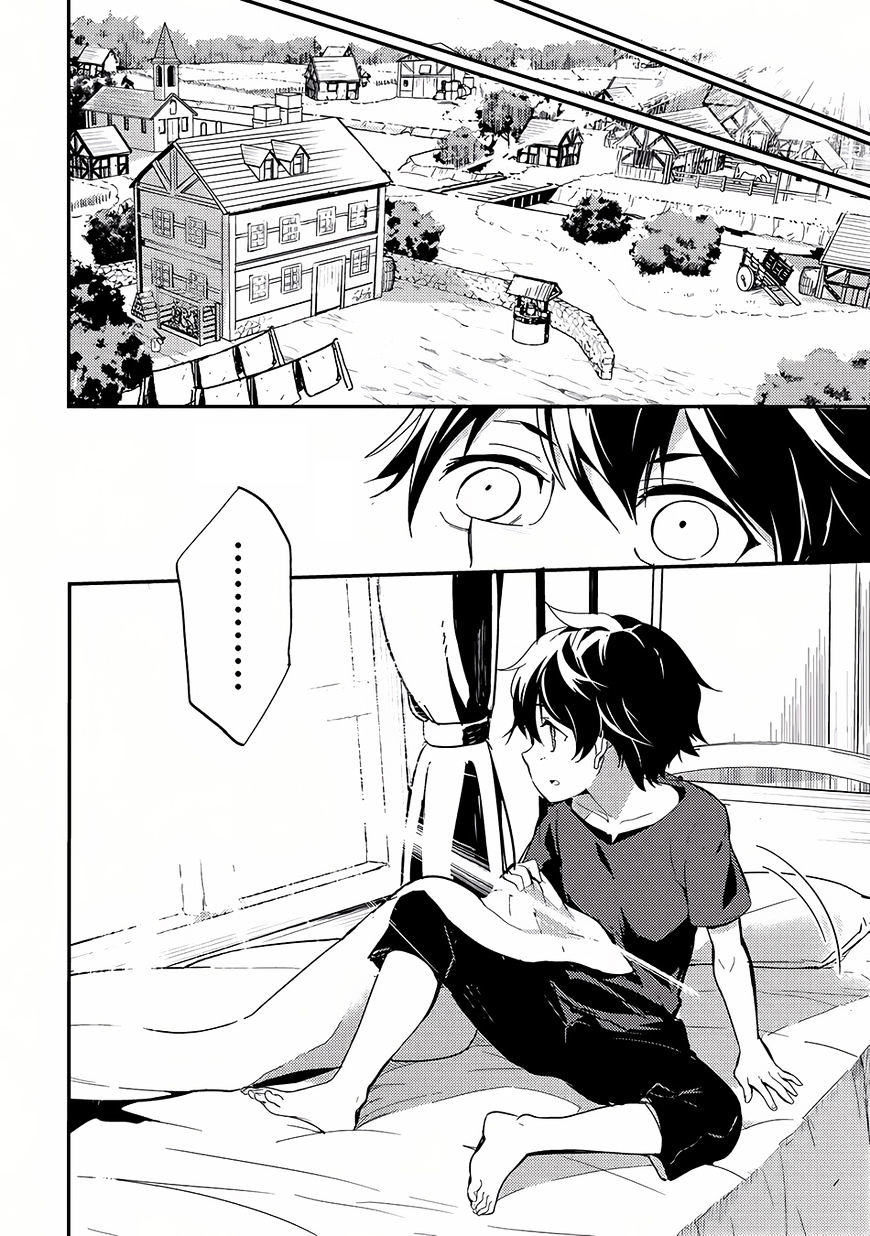 Page 9 of Chapter 1