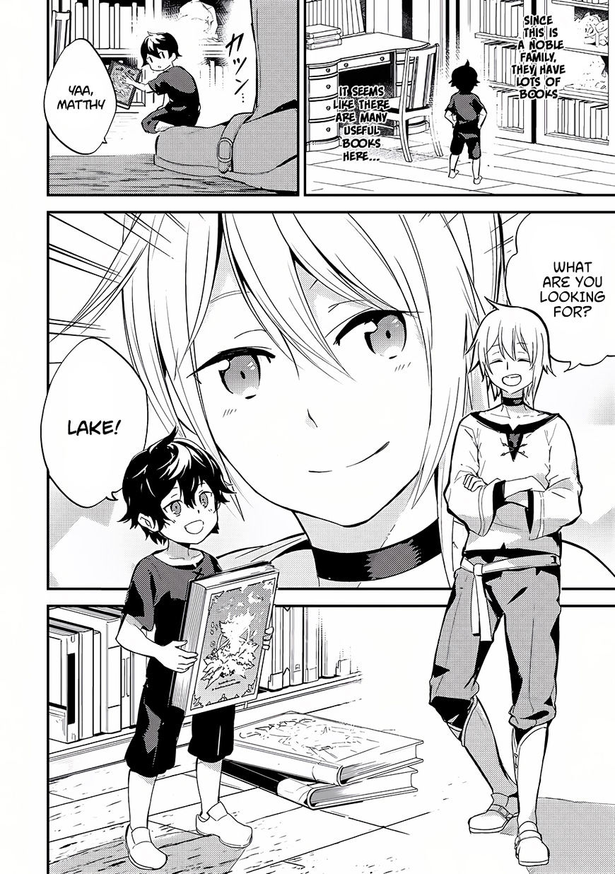 Page 11 of Chapter 1