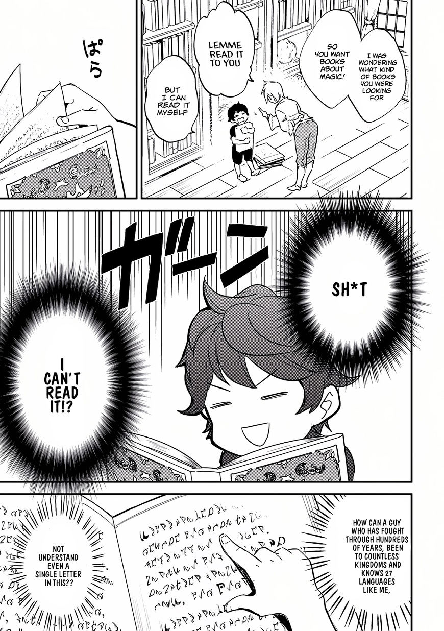 Page 12 of Chapter 1