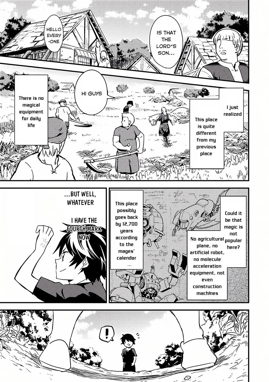 Page 16 of Chapter 1