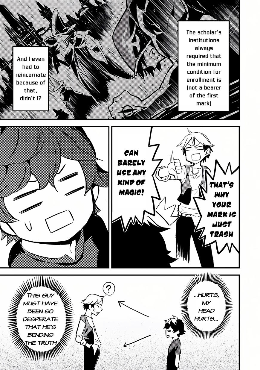 Page 20 of Chapter 1