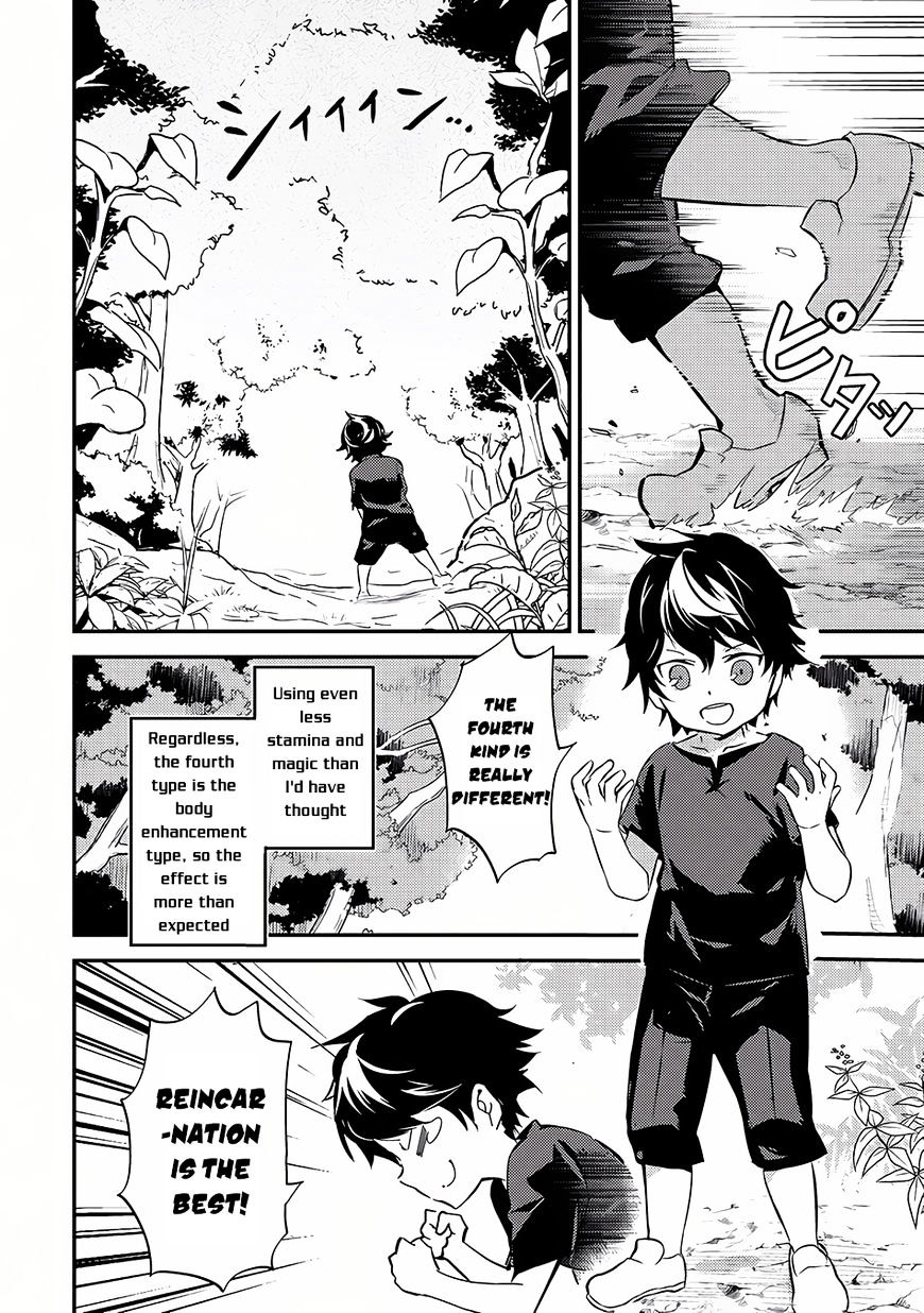 Page 23 of Chapter 1