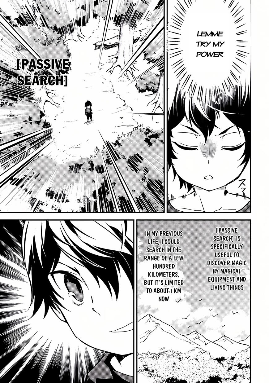 Page 24 of Chapter 1