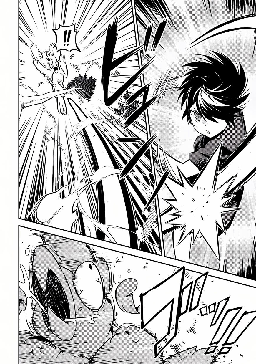 Page 27 of Chapter 1