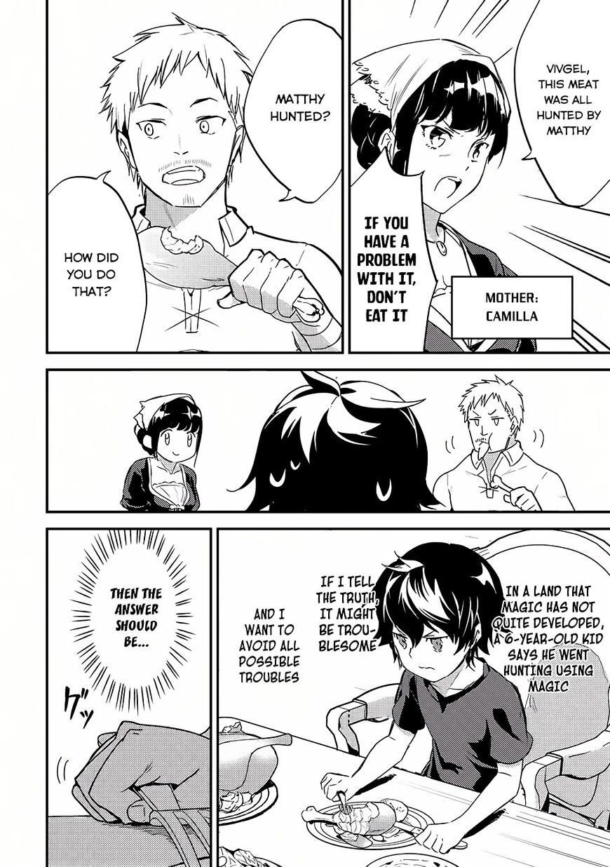 Page 31 of Chapter 1