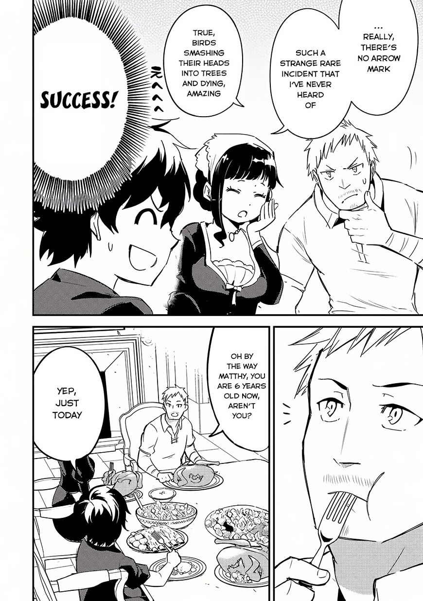 Page 33 of Chapter 1