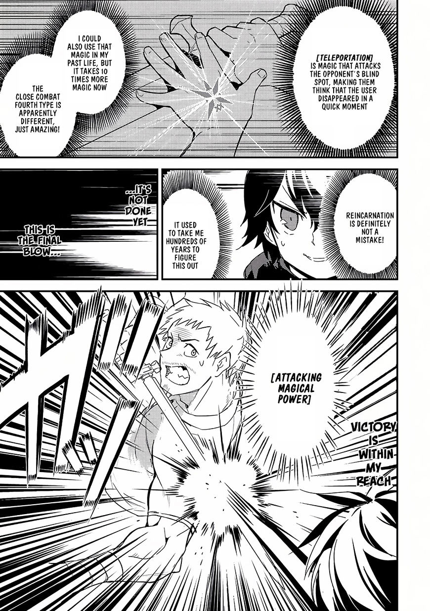 Page 42 of Chapter 1