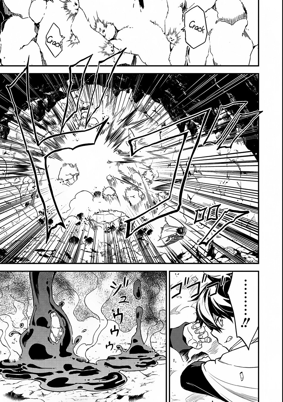Page 19 of Chapter 10