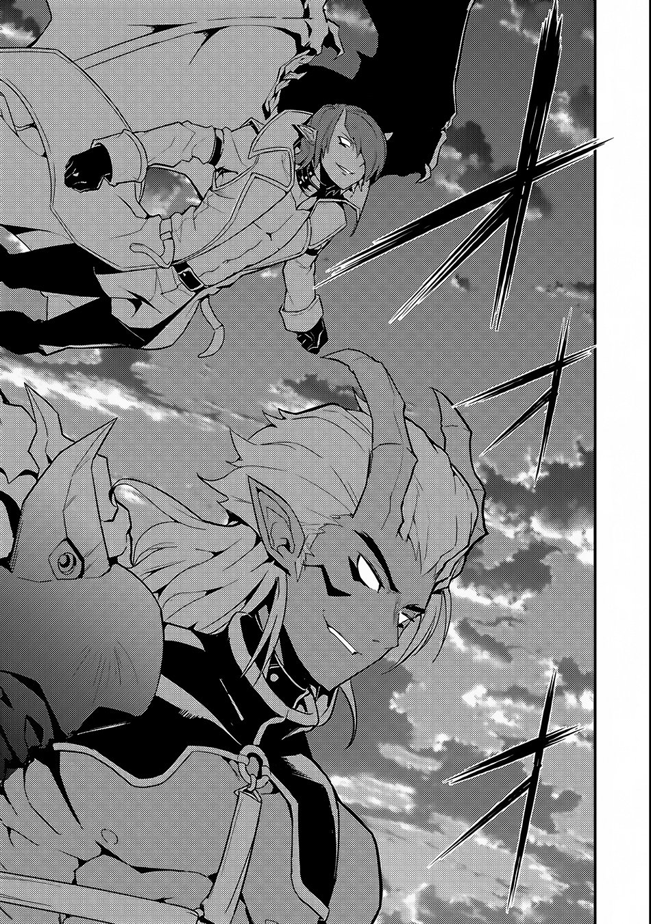Page 51 of Chapter 10