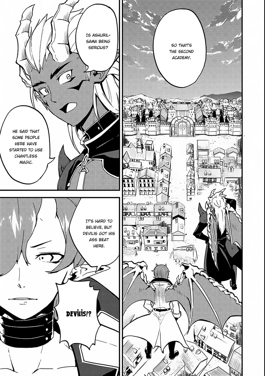 Page 2 of Chapter 11