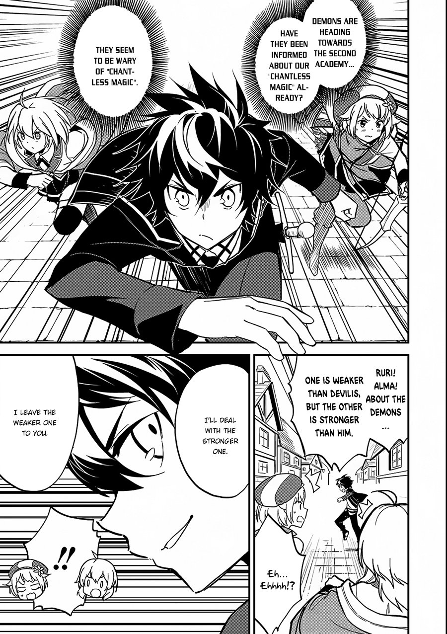 Page 4 of Chapter 11