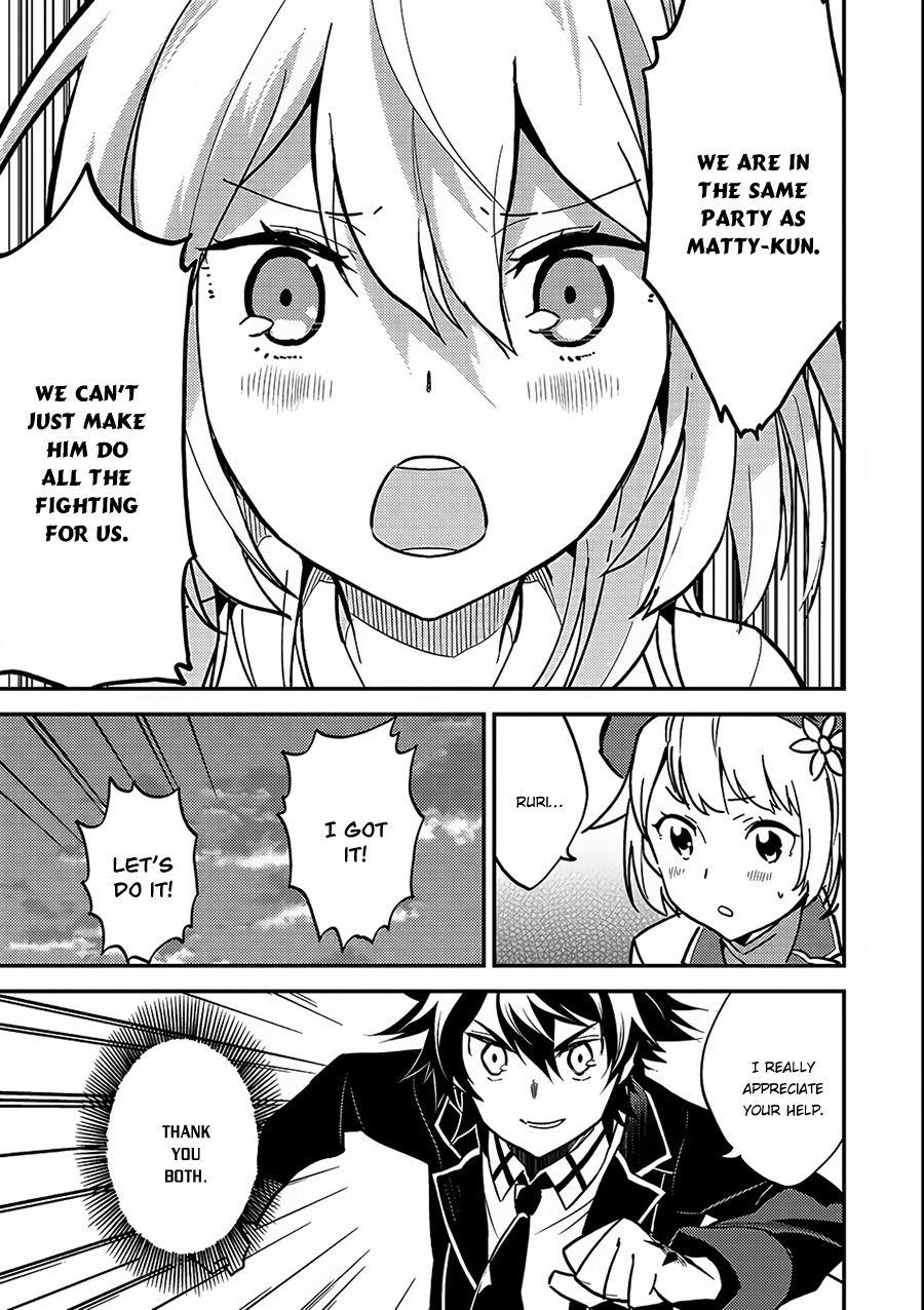 Page 7 of Chapter 11