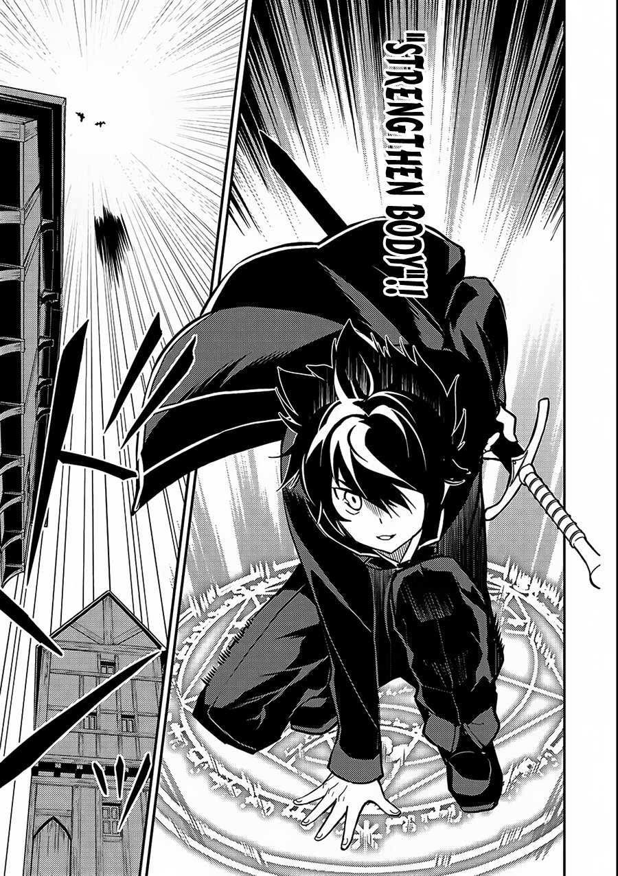 Page 9 of Chapter 11
