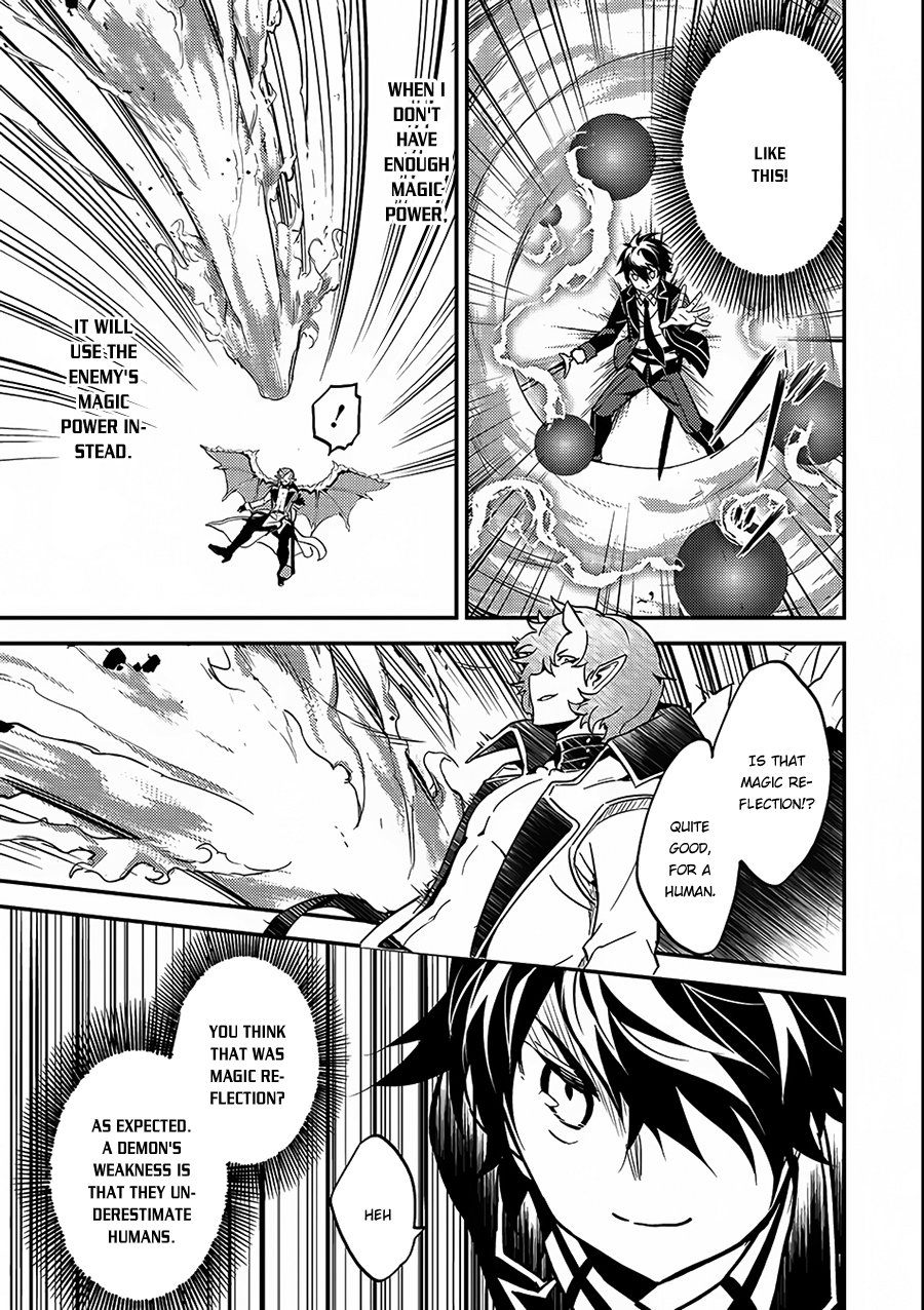Page 15 of Chapter 11