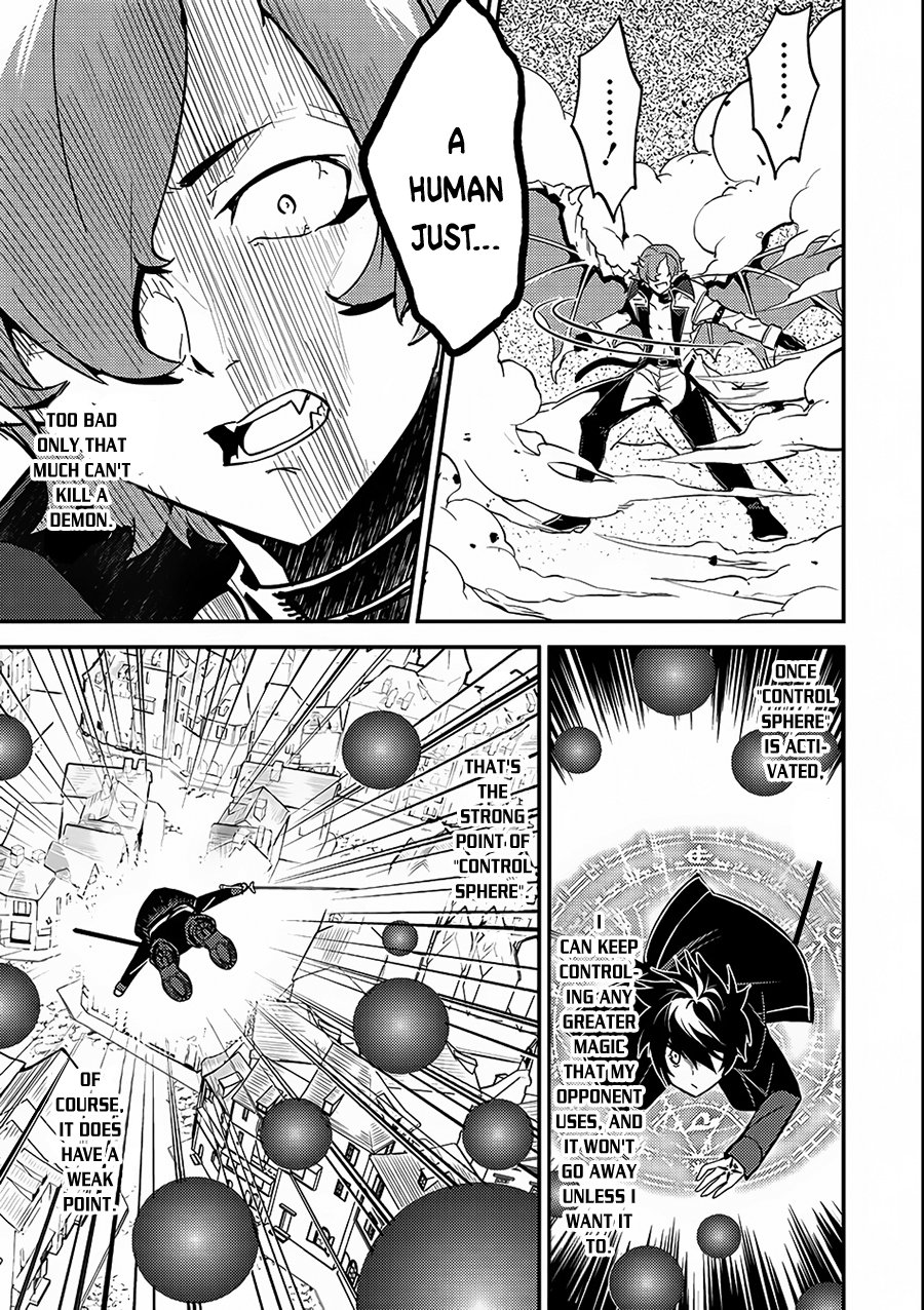 Page 17 of Chapter 11
