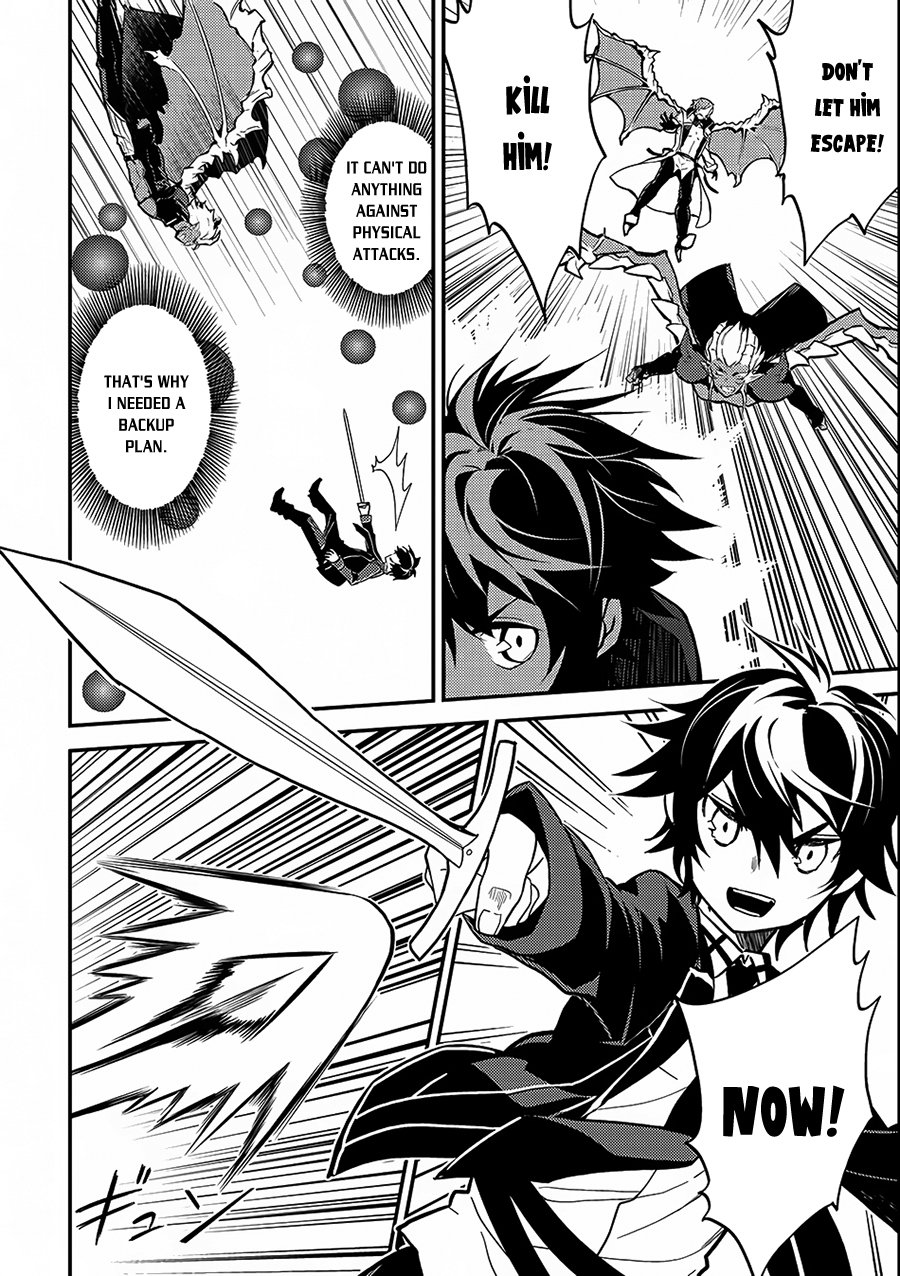 Page 18 of Chapter 11