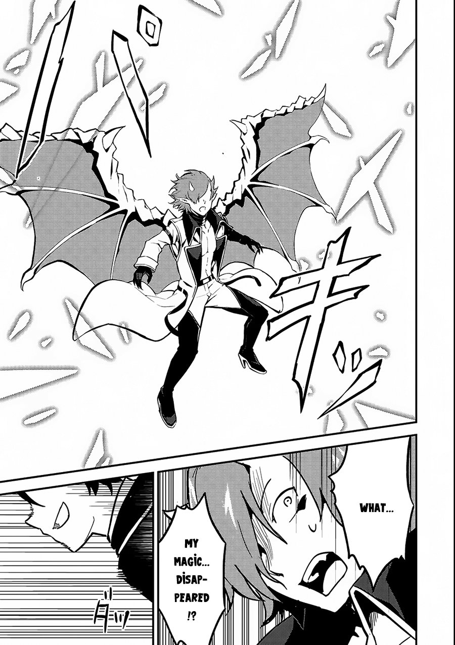 Page 27 of Chapter 11
