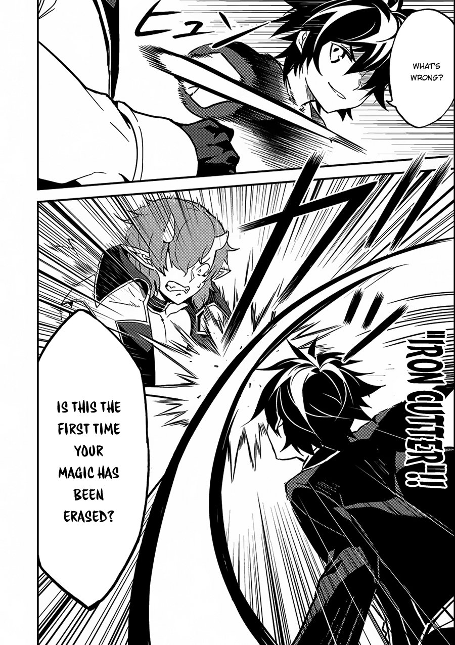 Page 28 of Chapter 11