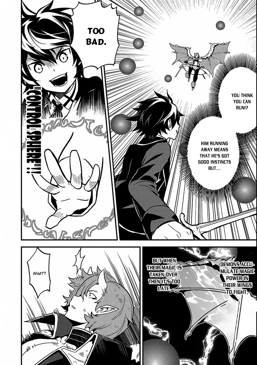 Page 32 of Chapter 11