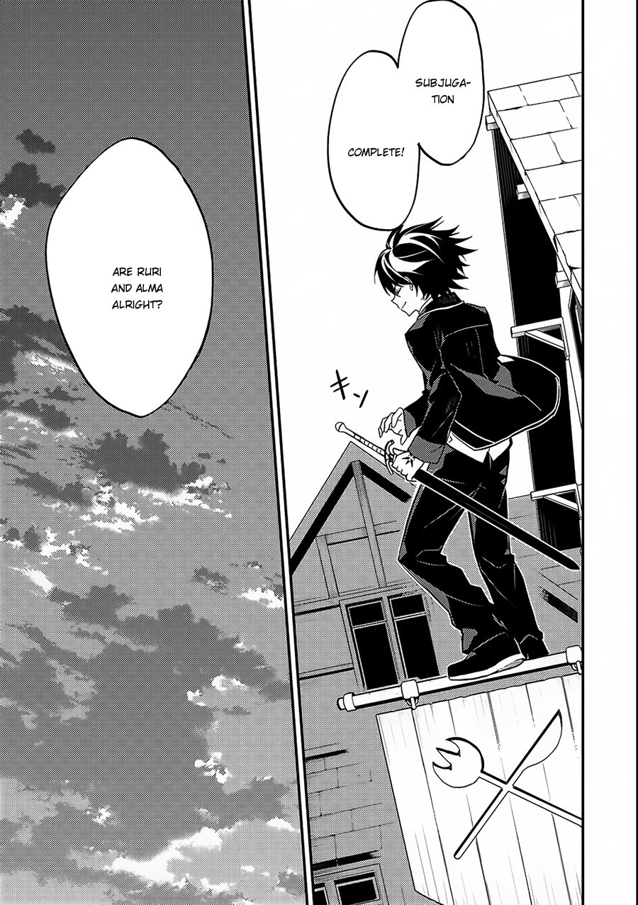 Page 46 of Chapter 11