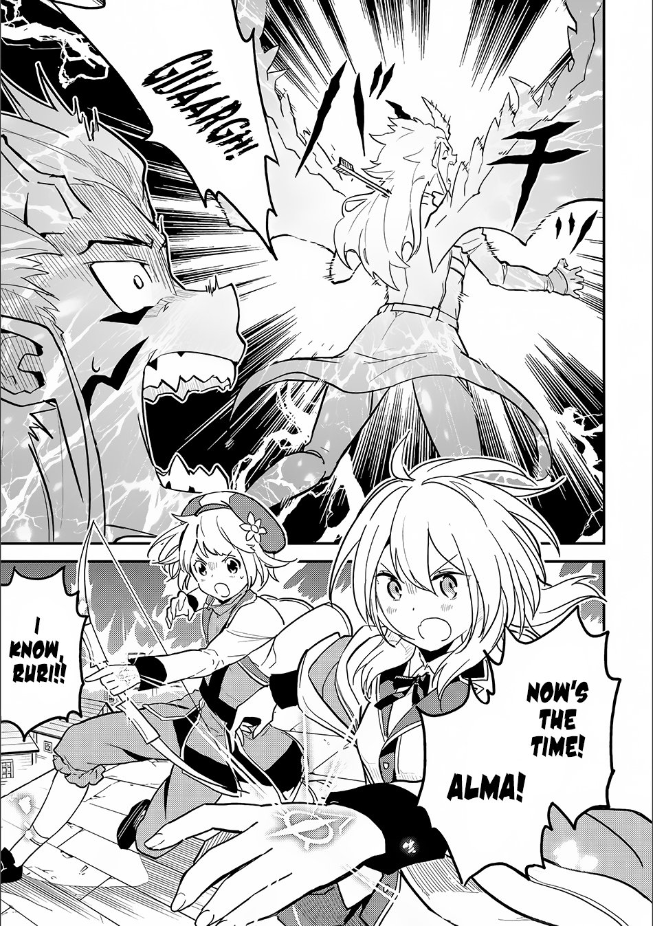 Page 7 of Chapter 12