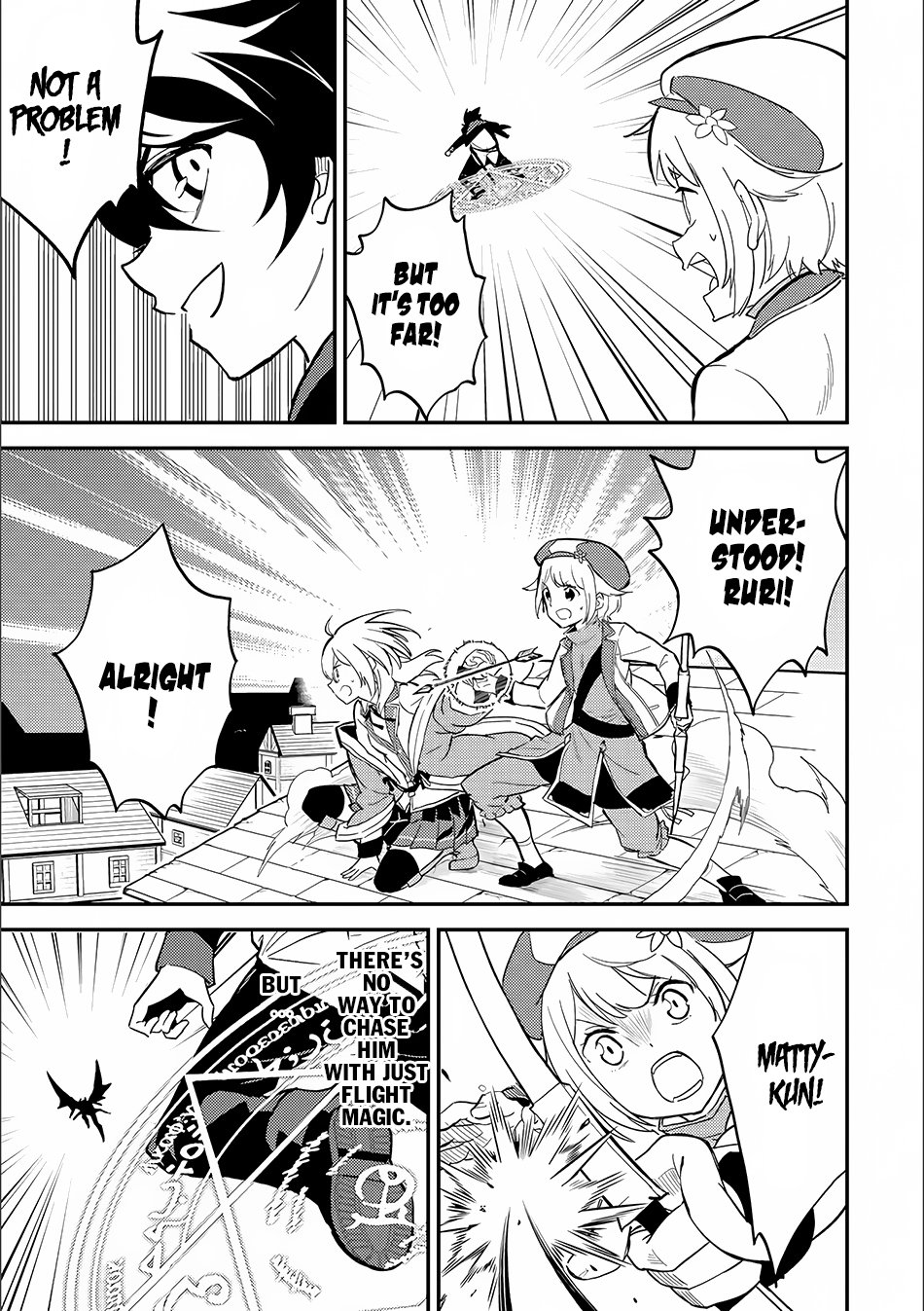 Page 14 of Chapter 12