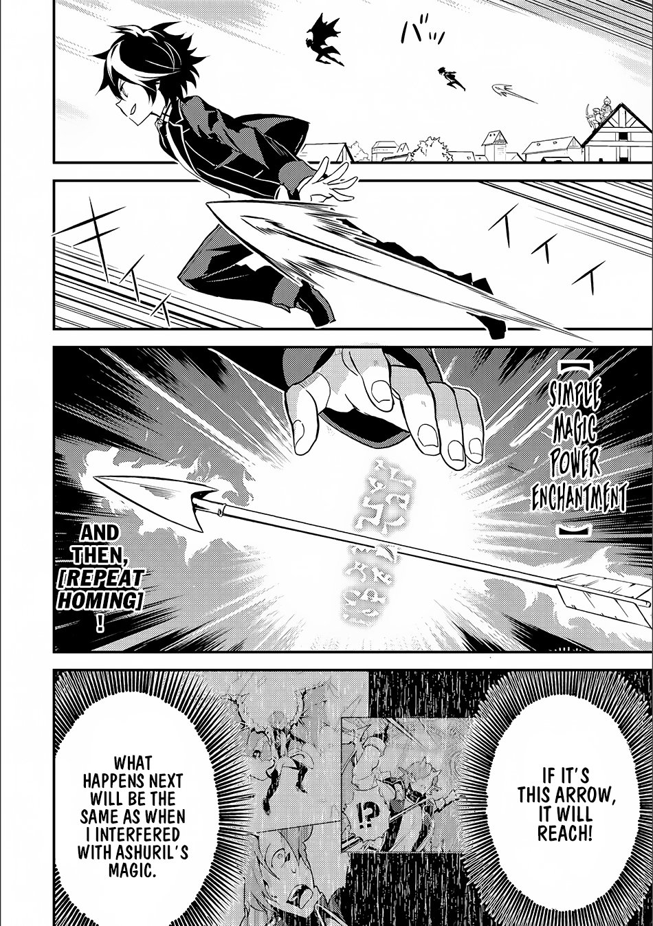 Page 15 of Chapter 12