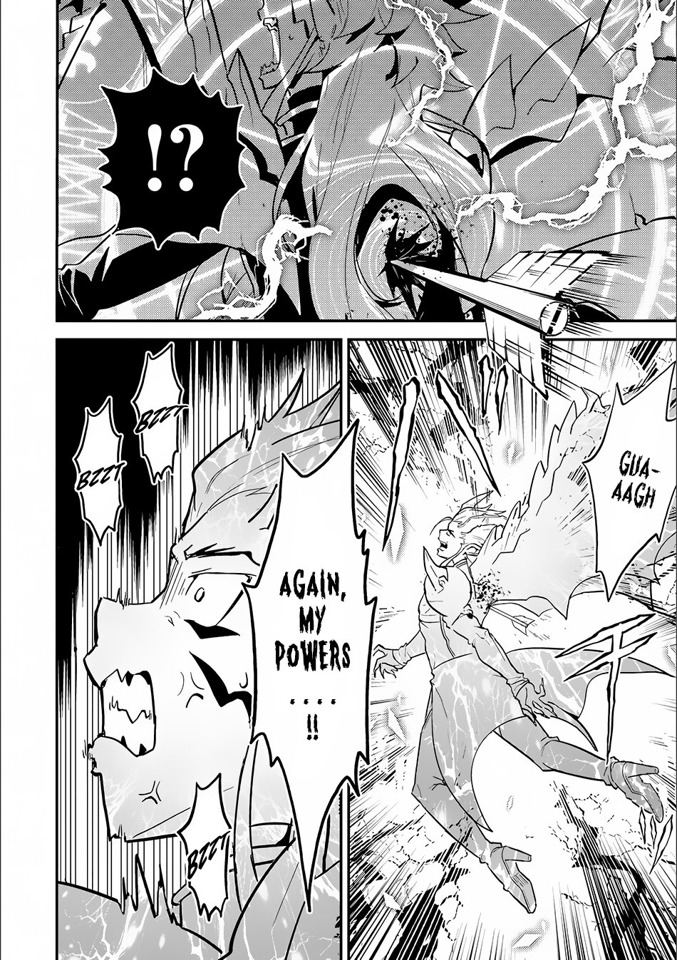 Page 17 of Chapter 12
