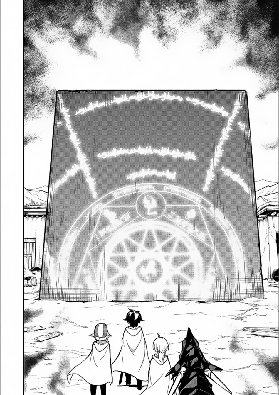 Page 39 of Chapter 13
